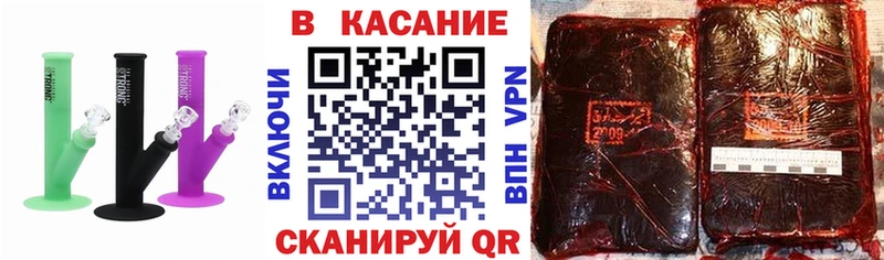 Магазины продажи наркотиков Буй ОМГ ОМГ ONION  Меф  СК  Бошки Шишки  АМФ  Гашиш  Cocaine 