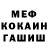 Amphetamine VHQ Arman Jexembai