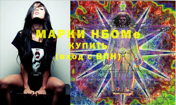 не бодяженный Алексеевка