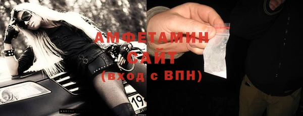 прущий лед Арсеньев