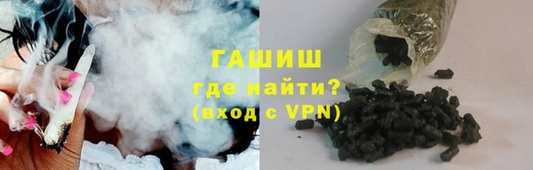 таблы Аркадак
