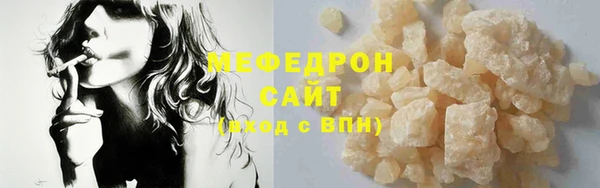 прущий лед Арсеньев