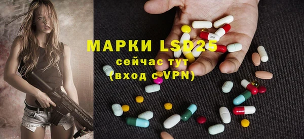 таблы Аркадак