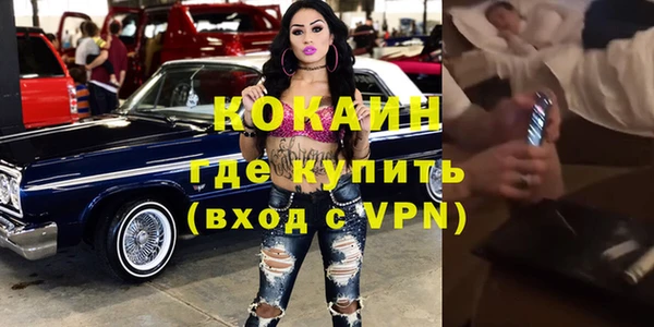 прущий лед Арсеньев