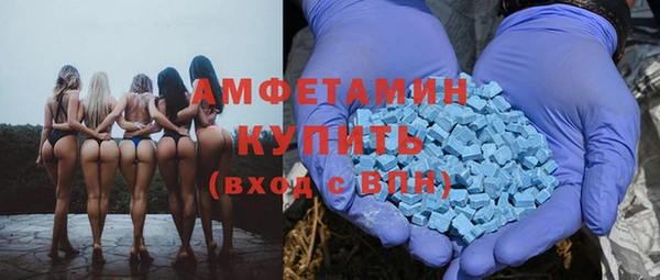 прущий лед Арсеньев