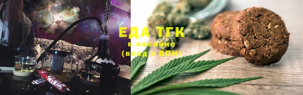 прущий лед Арсеньев