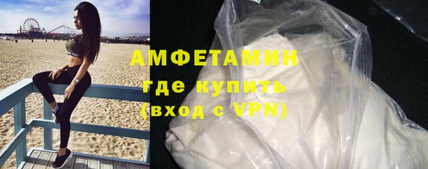 прущий лед Арсеньев