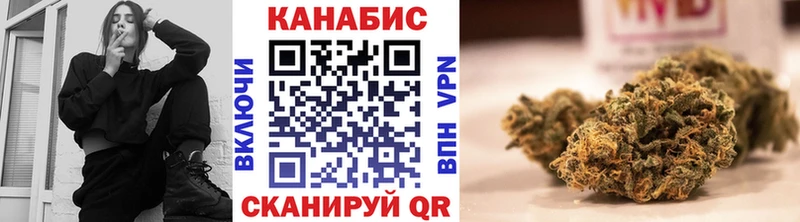 Бошки Шишки планчик  kraken сайт  Буй 